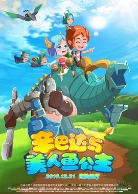 中国精品视频一区二区三区